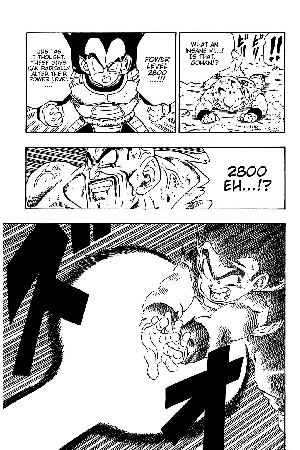 Dragon Ball Chapter 223 8